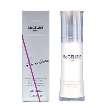 【新品】McCELLRIE マクセリー セラム（美容液） 20ml